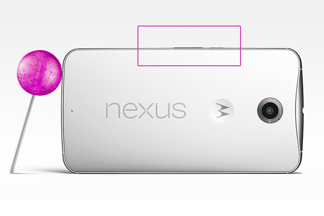 Nexus6の音量ボタンの位置