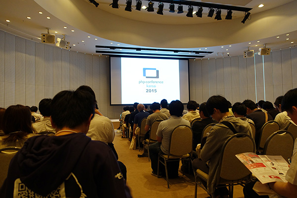 PHPカンファレンス関西2015
